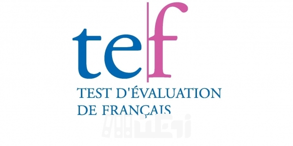 آزمون های TEF