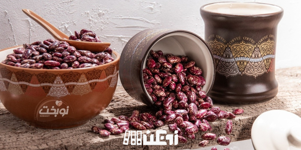 لوبیا چیتی ازبکستان؛ راهکار متحول‌کننده در صنعت کنسروسازی ایران