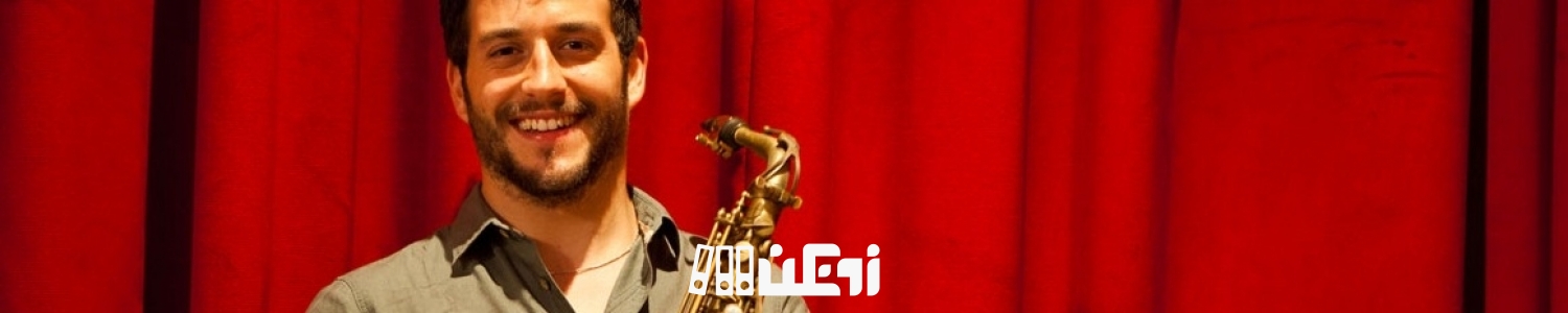 موزیسین سرشناس ایتالیایی در ایران
