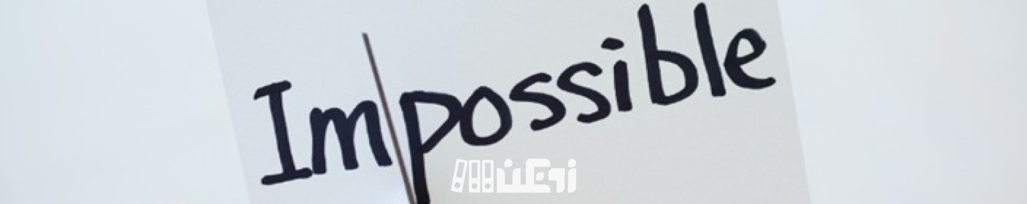 با تغییر نگرش، سبک زندگی‌ات را متحول کن