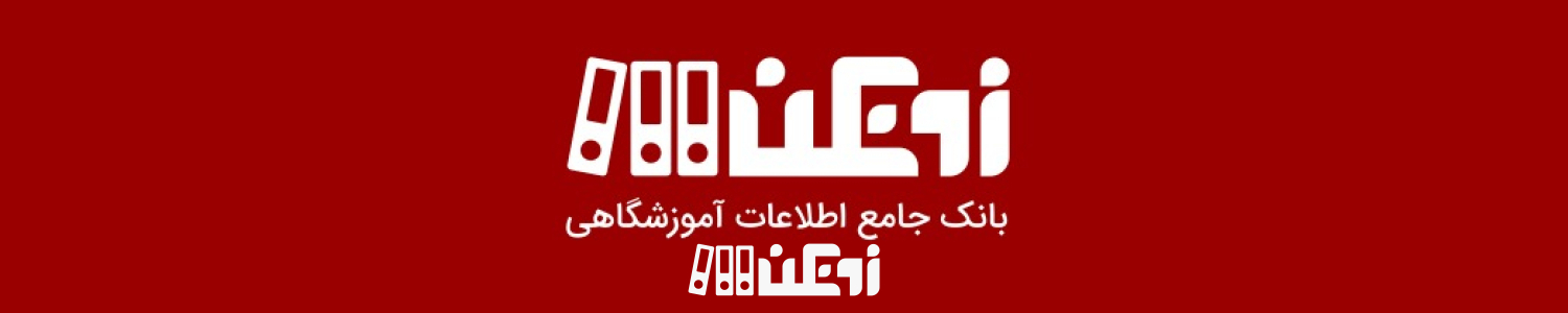 لوبیا چیتی ازبکستان؛ راهکار هوشمندانه برای توسعه صنعت کنسروسازی ایران