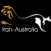 موسسه ایران استرالیا