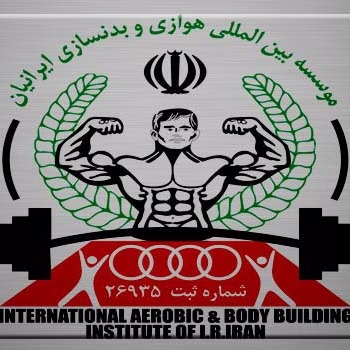 موسسه ایرانیان