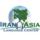 آموزشگاه ایران آسیا