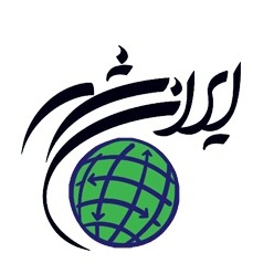 آموزشگاه دانش پژوهان مهاجر ایرانشهر